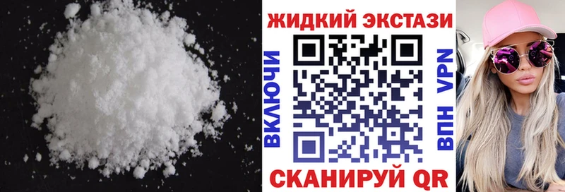 где продают наркотики  hydra рабочий сайт  БУТИРАТ оксибутират  Чусовой 