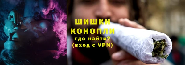 первитин Белоозёрский