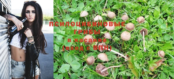 мефедрон мука Балахна