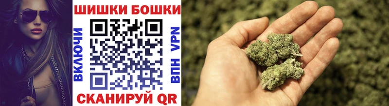 гидра ССЫЛКА  Чусовой  Конопля Bruce Banner  купить закладку 
